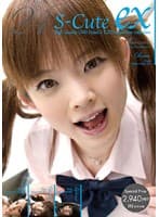 S-Cute ex 24