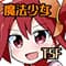 saneyarou