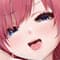 shussekibangounijuuroku