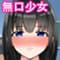 shiki