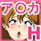 tonkuri