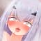 aasukueiku
