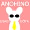 anohinousagigoya