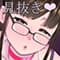 seerushinaitei