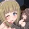 tsuneniniinerai