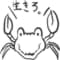 tagonouchisei