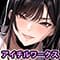 aichiruwaakusu