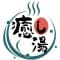 iyashiyu