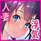 ryousaikenbo