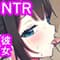 chanbarakishidan