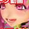 dekameronteikoku