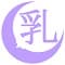 chichizukifusasuke