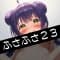 fusafusaniisan