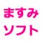 masumisofutoandoberiibe