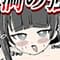 ibukikoubou