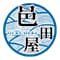 murataya