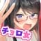 akibaragan