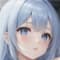 amane