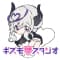 gizumosutajio