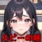 rubiinohitomi