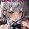 asshu_3