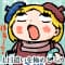 meshimikaoukoku