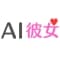 eeaikanojo