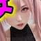 himitsunohanazonochanne
