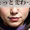 gochouai