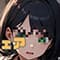 sutajioapuri