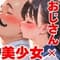 tanetsukeshuppan