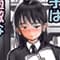 nukuzura