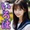 irohairoha