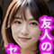 jukuseikan