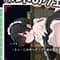jupariyahonpo_2