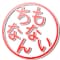 chimonannai