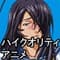 yabusame_2