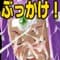 komainugimuretto