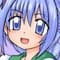utahime