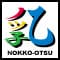 nokkootsu