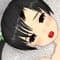 kotsubu