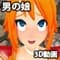 haado_3