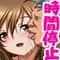fankiisutajio