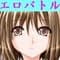sonmuseisakusho