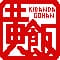 kibandagohan
