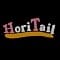 horiteiru