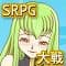 shinitakunai