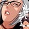 shisutemuyongooichi