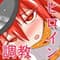 hinoitei