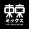 toukyoumikkusu